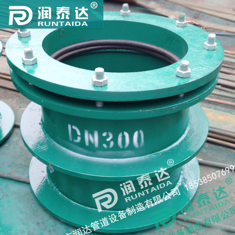 316柔性防水套管，316剛性防水套管，316防水套管