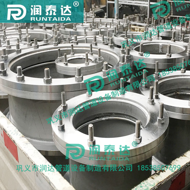 02S404防水套管，管道用防水套管，防水預(yù)埋套管