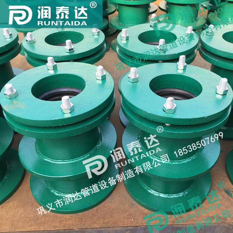 <a href='http://www.jiangshan8.com/' target='_blank'><a href='http://www.jiangshan8.com/' target='_blank'>柔性防水套管</a></a>廠家，預(yù)埋穿墻套管，水池防水套管，<a href='http://www.jiangshan8.com/' target='_blank'><a href='http://www.jiangshan8.com/' target='_blank'>柔性防水套管</a></a>價格	